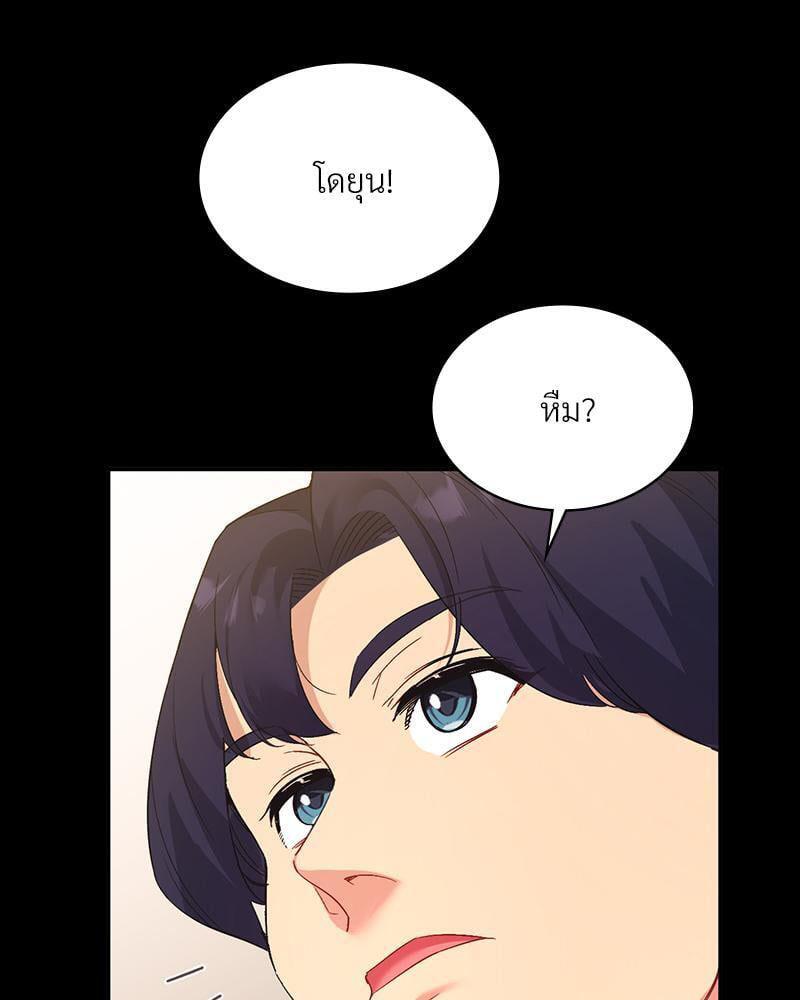 Doujin-Lc- อ่าน โดจิน มังฮวา เกาหลี ญี่ปุ่น จีน แปลไทย Playing On Hard Mode ตอนที่ 1 2 3 4 5 6 7 8 9 10 11 12 13 14 ฟรี ไม่มีโฆษณา อ่าน โดจิน Manhwa เกาหลี ญี่ปุ่น จีน เรามีครบ คัดมาให้เน้นๆ โดจิน 18+ รับประกันความฟินโดย  Doujin Lc