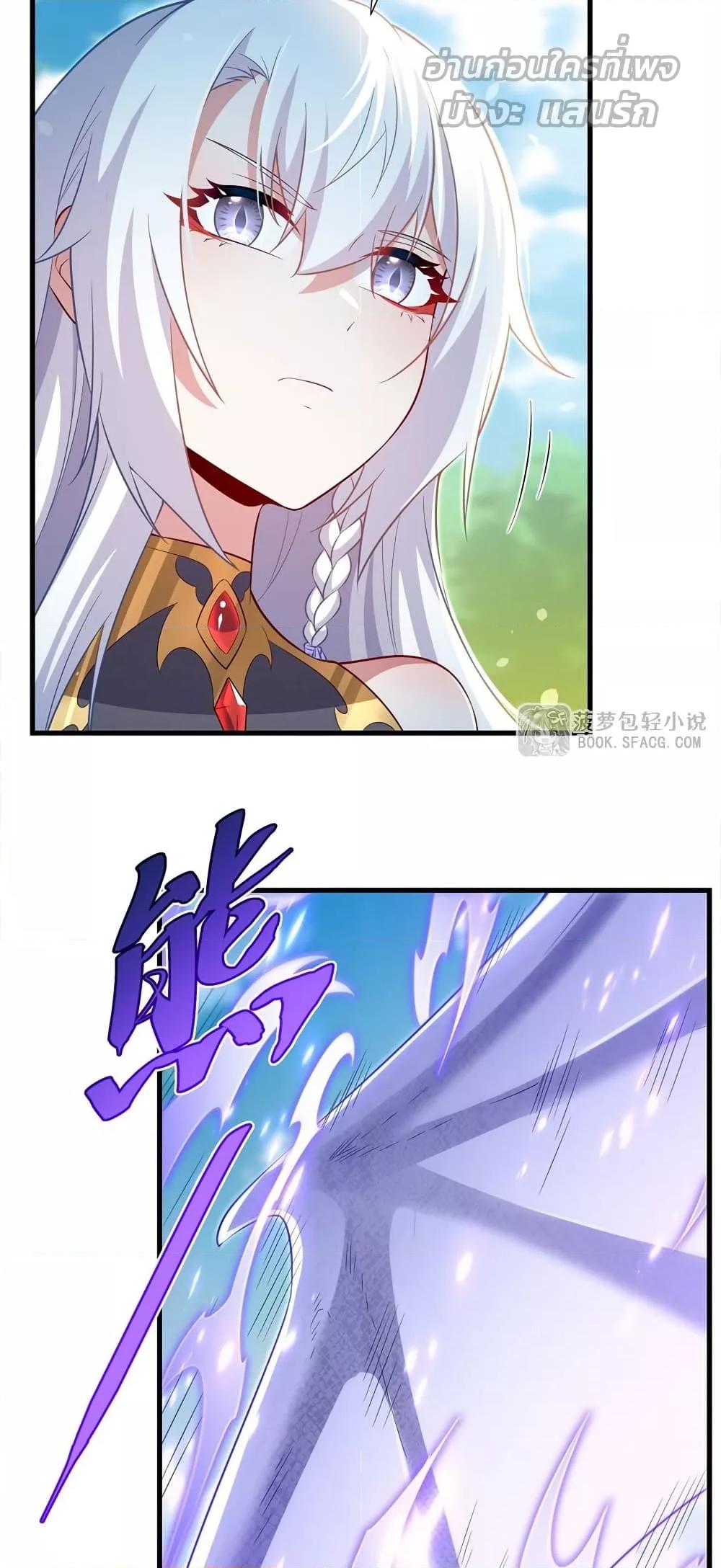 Manga-lc-com อ่านมังงะ อ่านการ์ตูน ออนไลน์ ฟรี MalevolentDrag ตอนที่ 1 2 3 4 5 6 7 8 9 10 11 12 13 14 ฟรี ไม่มีโฆษณา Manga-lc - อ่าน มังงะ อ่าน การ์ตูน ออนไลน์ อ่านมังงะ ฟรี