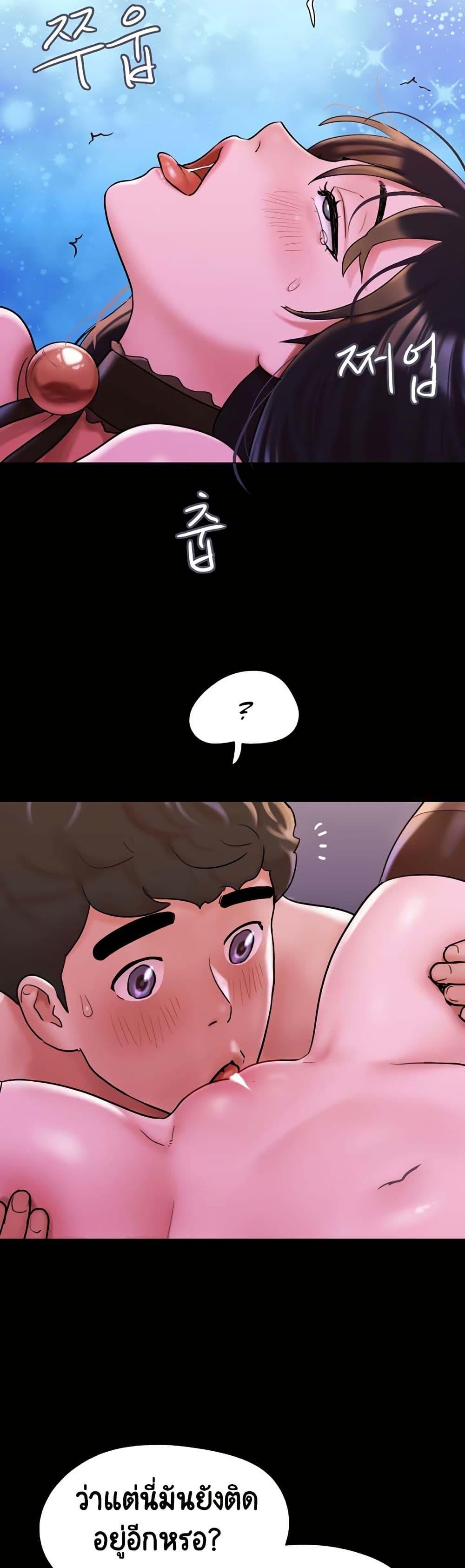 Doujin-Lc- อ่าน โดจิน มังฮวา เกาหลี ญี่ปุ่น จีน แปลไทย Not to Be Missed ตอนที่ 1 2 3 4 5 6 7 8 9 10 11 12 13 14 ฟรี ไม่มีโฆษณา อ่าน โดจิน Manhwa เกาหลี ญี่ปุ่น จีน เรามีครบ คัดมาให้เน้นๆ โดจิน 18+ รับประกันความฟินโดย  Doujin Lc