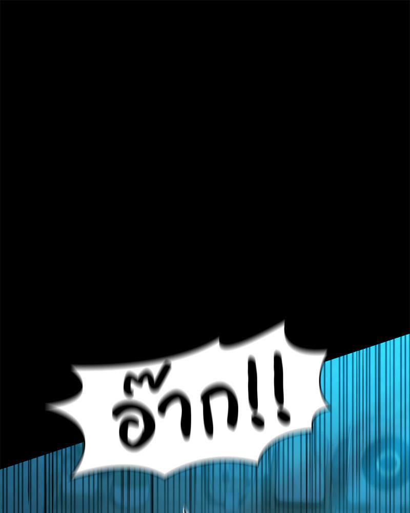 Doujin-Lc- อ่าน โดจิน มังฮวา เกาหลี ญี่ปุ่น จีน แปลไทย sweet home ตอนที่ 1 2 3 4 5 6 7 8 9 10 11 12 13 14 ฟรี ไม่มีโฆษณา อ่าน โดจิน Manhwa เกาหลี ญี่ปุ่น จีน เรามีครบ คัดมาให้เน้นๆ โดจิน 18+ รับประกันความฟินโดย  Doujin Lc