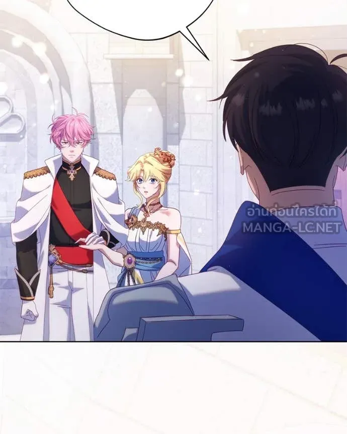 ถ้าเป็นนางร้าย ตอนที่ 27 รูปที่ 47