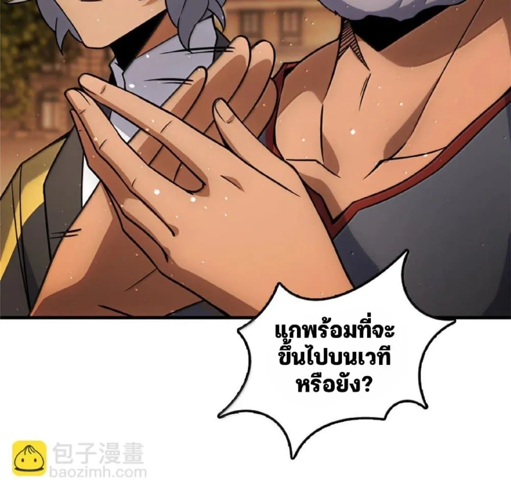 Manga-lc-com อ่านมังงะ อ่านการ์ตูน ออนไลน์ ฟรี Release That Witch ตอนที่ 1 2 3 4 5 6 7 8 9 10 11 12 13 14 ฟรี ไม่มีโฆษณา Manga-lc - อ่าน มังงะ อ่าน การ์ตูน ออนไลน์ อ่านมังงะ ฟรี