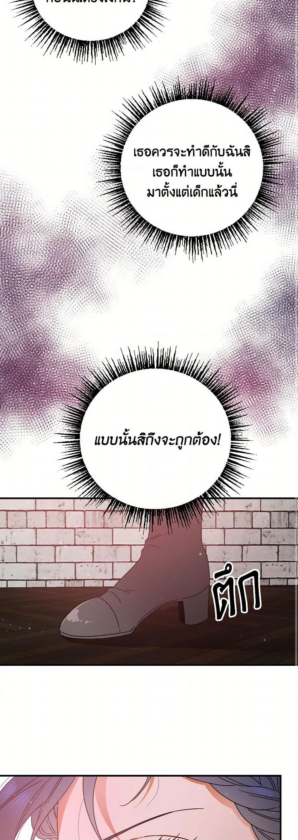 Manga-lc-com อ่านมังงะ อ่านการ์ตูน ออนไลน์ ฟรี Lady Baby ตอนที่ 1 2 3 4 5 6 7 8 9 10 11 12 13 14 ฟรี ไม่มีโฆษณา Manga-lc - อ่าน มังงะ อ่าน การ์ตูน ออนไลน์ อ่านมังงะ ฟรี