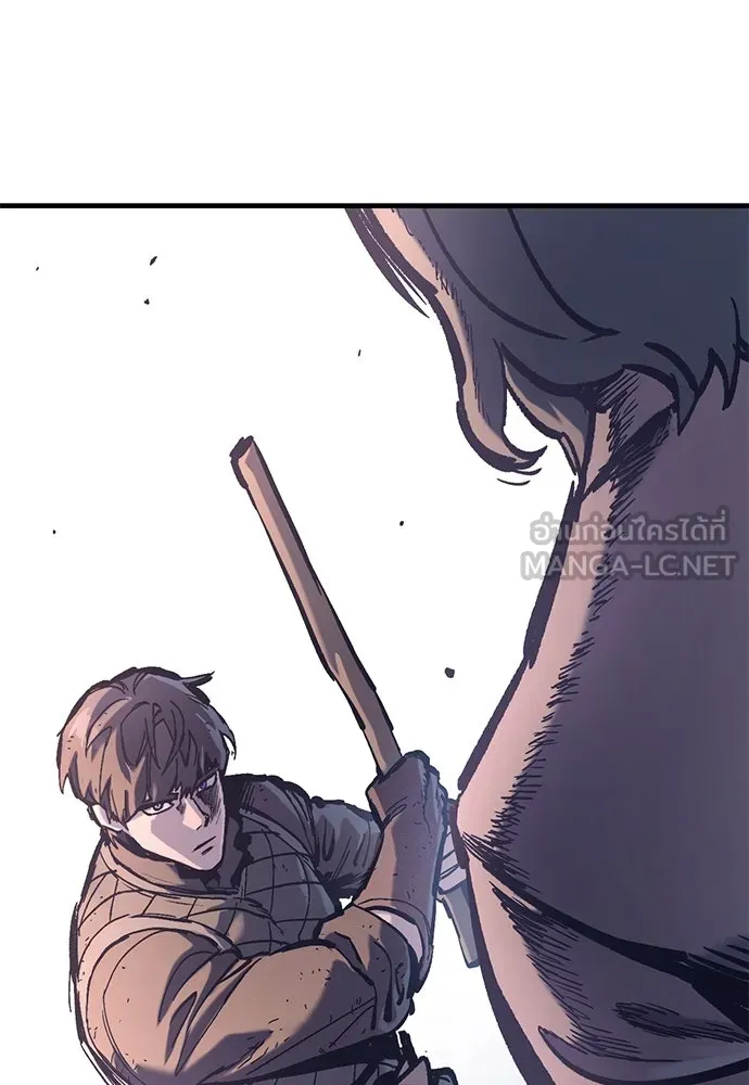 อัศวินวันเดียว ตอนที่ 38 รูปที่ 111