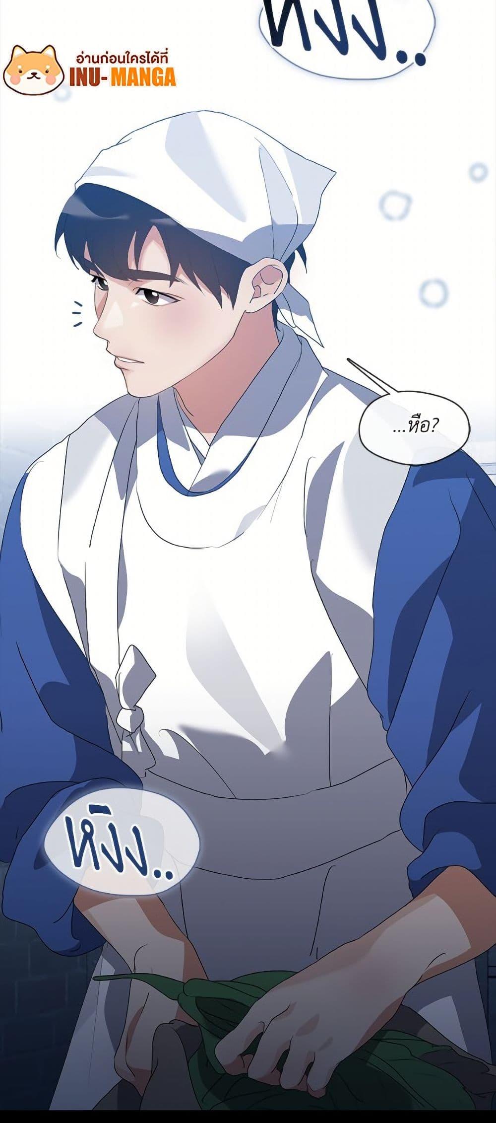 Manga-lc-com อ่านมังงะ อ่านการ์ตูน ออนไลน์ ฟรี Restaurant in the After Life ตอนที่ 1 2 3 4 5 6 7 8 9 10 11 12 13 14 ฟรี ไม่มีโฆษณา Manga-lc - อ่าน มังงะ อ่าน การ์ตูน ออนไลน์ อ่านมังงะ ฟรี