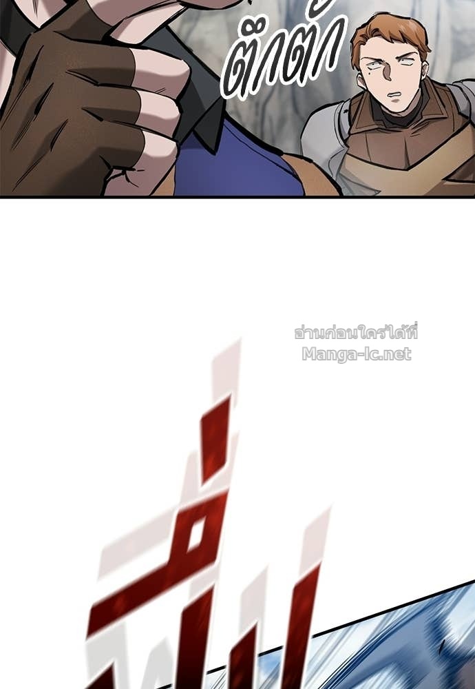 Doujin-Lc- อ่าน โดจิน มังฮวา เกาหลี ญี่ปุ่น จีน แปลไทย อัศวินวันเดียว ตอนที่ 1 2 3 4 5 6 7 8 9 10 11 12 13 14 ฟรี ไม่มีโฆษณา อ่าน โดจิน Manhwa เกาหลี ญี่ปุ่น จีน เรามีครบ คัดมาให้เน้นๆ โดจิน 18+ รับประกันความฟินโดย Doujin Lc