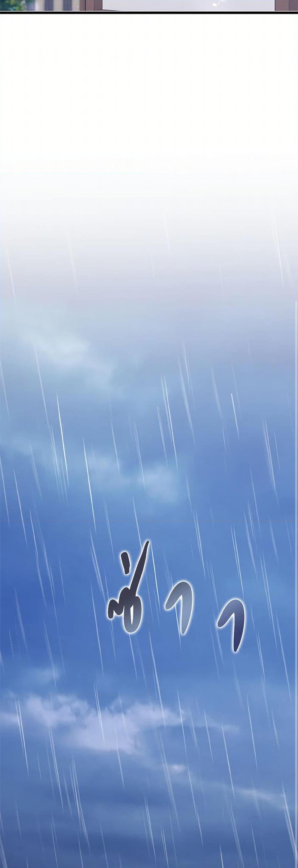 Manga-lc-com อ่านมังงะ อ่านการ์ตูน ออนไลน์ ฟรี Only Realized After Losing You ตอนที่ 1 2 3 4 5 6 7 8 9 10 11 12 13 14 ฟรี ไม่มีโฆษณา Manga-lc - อ่าน มังงะ อ่าน การ์ตูน ออนไลน์ อ่านมังงะ ฟรี