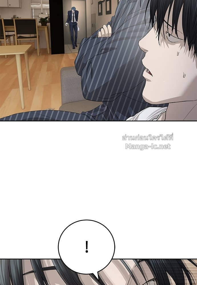 Doujin-Lc- อ่าน โดจิน มังฮวา เกาหลี ญี่ปุ่น จีน แปลไทย ข้าราชการพิเศษ ตอนที่ 1 2 3 4 5 6 7 8 9 10 11 12 13 14 ฟรี ไม่มีโฆษณา อ่าน โดจิน Manhwa เกาหลี ญี่ปุ่น จีน เรามีครบ คัดมาให้เน้นๆ โดจิน 18+ รับประกันความฟินโดย Doujin Lc