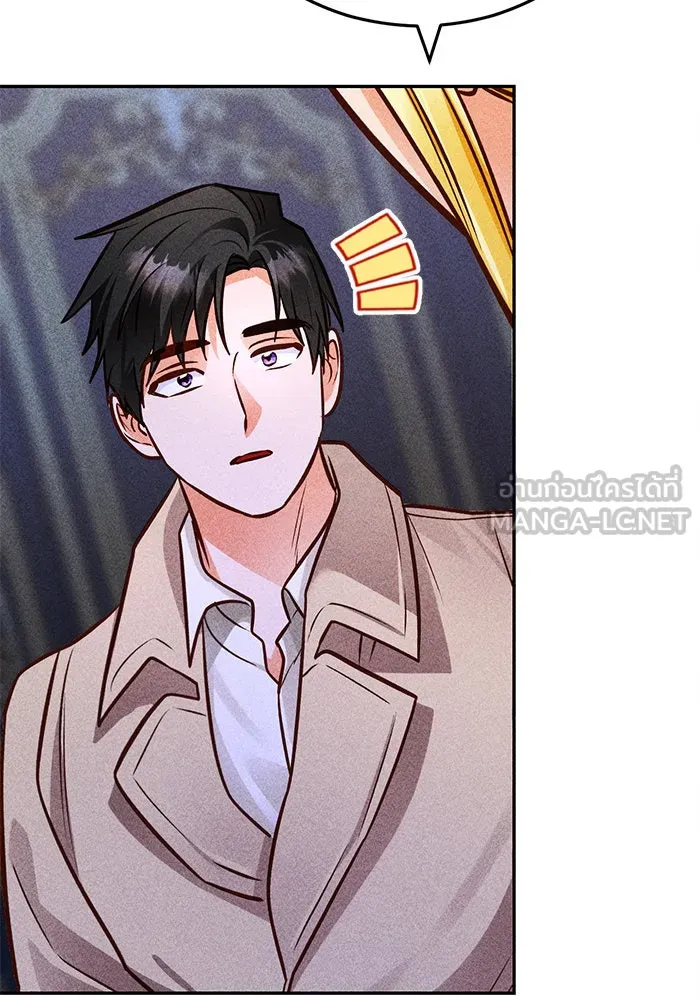 บุตรีดยุกขอไม่แต่งงานbrกับหนุ่มในฝัน ตอนที่ 92 รูปที่ 30