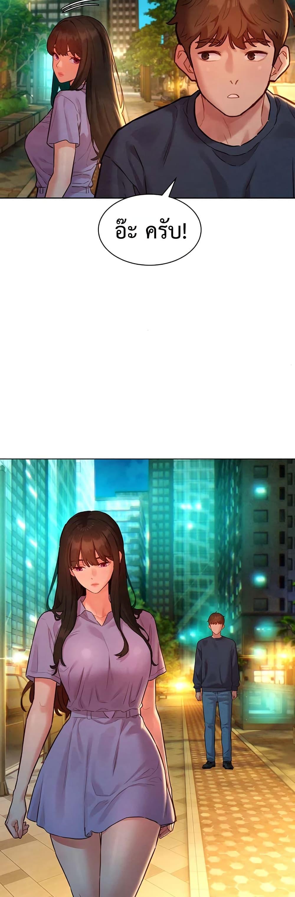 Doujin-Lc- อ่าน โดจิน มังฮวา เกาหลี ญี่ปุ่น จีน แปลไทย Taste Folder ตอนที่ 1 2 3 4 5 6 7 8 9 10 11 12 13 14 ฟรี ไม่มีโฆษณา อ่าน โดจิน Manhwa เกาหลี ญี่ปุ่น จีน เรามีครบ คัดมาให้เน้นๆ โดจิน 18+ รับประกันความฟินโดย  Doujin Lc