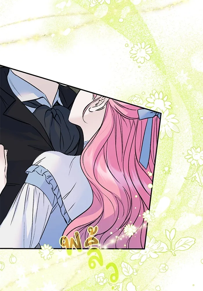 ไหนบอกว่าฉันใกล้ตาย ตอนที่ 24 รูปที่ 52