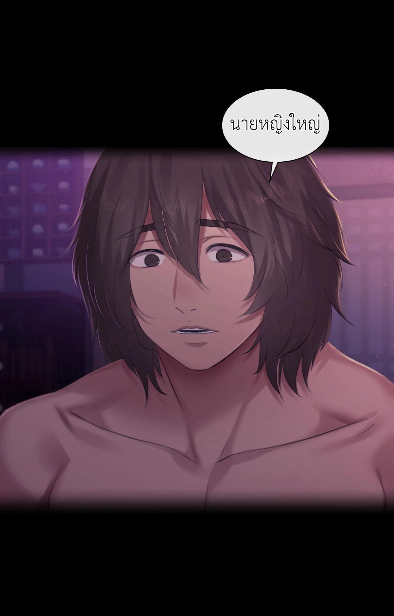 Doujin-Lc- อ่าน โดจิน มังฮวา เกาหลี ญี่ปุ่น จีน แปลไทย Madam ตอนที่ 1 2 3 4 5 6 7 8 9 10 11 12 13 14 ฟรี ไม่มีโฆษณา อ่าน โดจิน Manhwa เกาหลี ญี่ปุ่น จีน เรามีครบ คัดมาให้เน้นๆ โดจิน 18+ รับประกันความฟินโดย  Doujin Lc