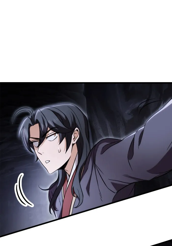 ดาบแห่งจักรพรรดิ ตอนที่ 26 รูปที่ 43