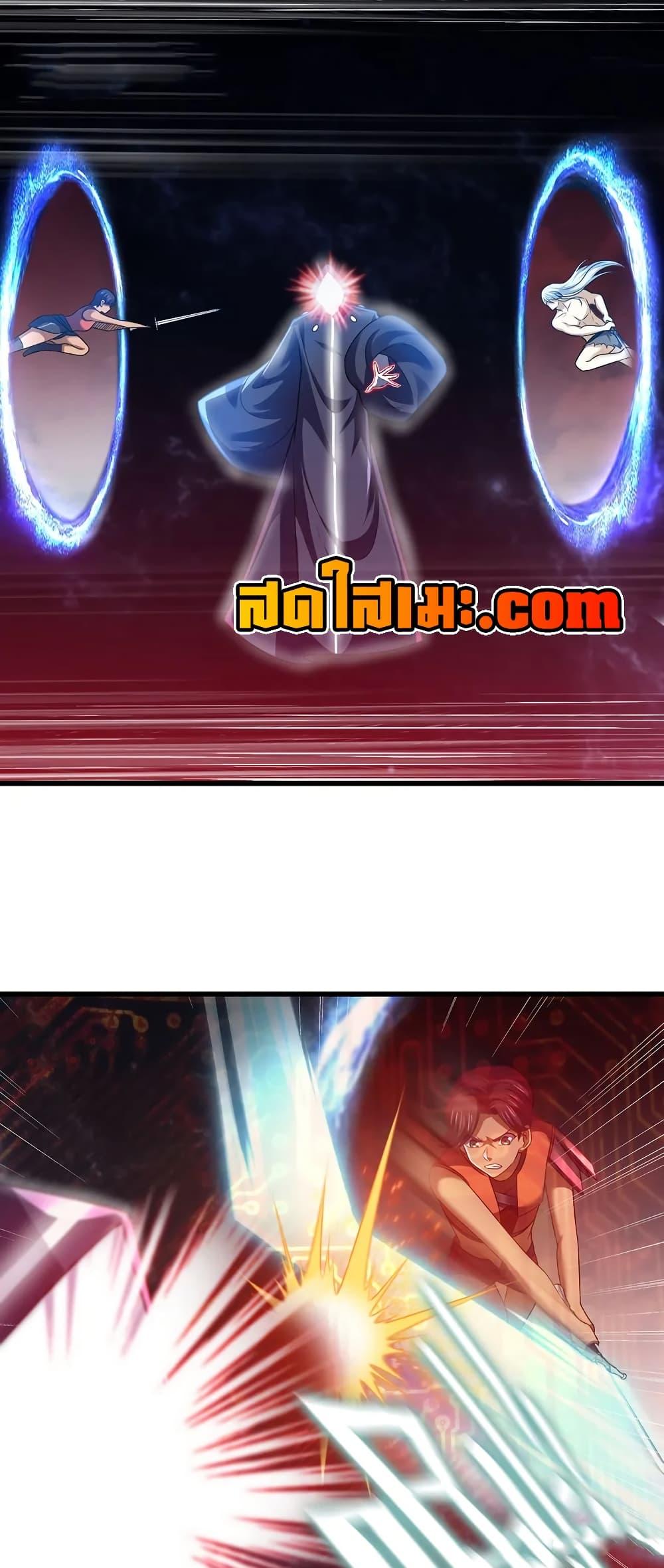 Manga-lc-com อ่านมังงะ อ่านการ์ตูน ออนไลน์ ฟรี My Wife is a Demon Queen ตอนที่ 1 2 3 4 5 6 7 8 9 10 11 12 13 14 ฟรี ไม่มีโฆษณา Manga-lc - อ่าน มังงะ อ่าน การ์ตูน ออนไลน์ อ่านมังงะ ฟรี