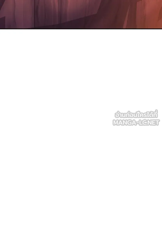 ฉันจะจีบท่านดยุกแดนเหนือ ตอนที่ 82 รูปที่ 75