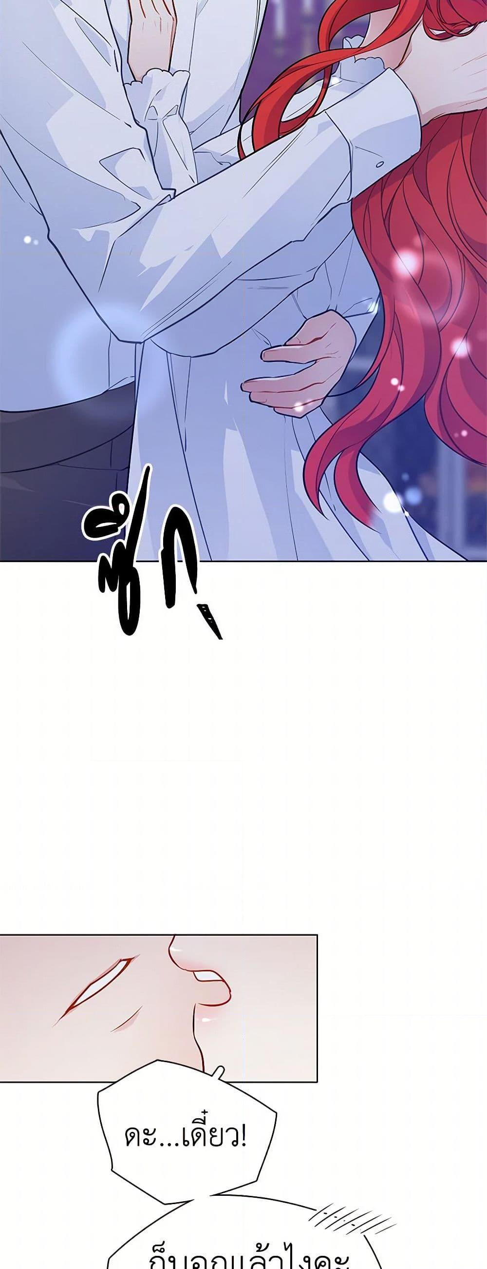 Manga-lc-com อ่านมังงะ อ่านการ์ตูน ออนไลน์ ฟรี The Detective Of Muiella ตอนที่ 1 2 3 4 5 6 7 8 9 10 11 12 13 14 ฟรี ไม่มีโฆษณา Manga-lc - อ่าน มังงะ อ่าน การ์ตูน ออนไลน์ อ่านมังงะ ฟรี