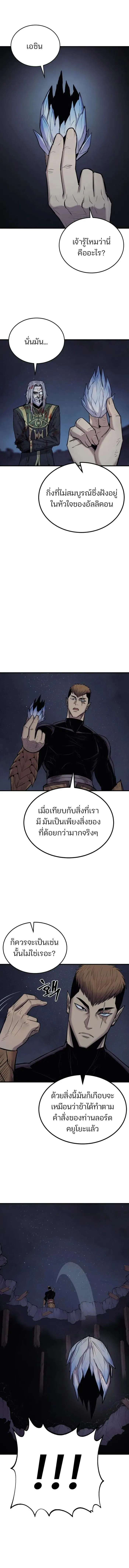 Manga-lc-com อ่านมังงะ อ่านการ์ตูน ออนไลน์ ฟรี Wailing Perversion ตอนที่ 1 2 3 4 5 6 7 8 9 10 11 12 13 14 ฟรี ไม่มีโฆษณา Manga-lc - อ่าน มังงะ อ่าน การ์ตูน ออนไลน์ อ่านมังงะ ฟรี