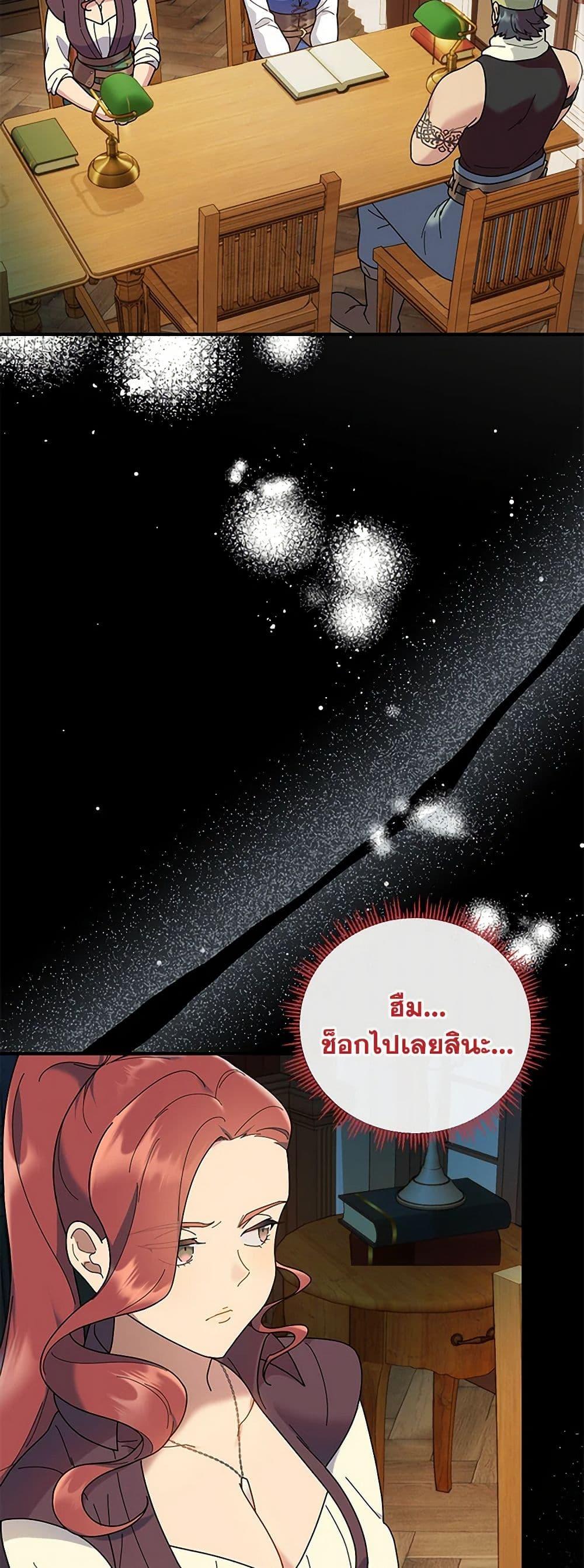 Manga-lc-com อ่านมังงะ อ่านการ์ตูน ออนไลน์ ฟรี Golden Light Gratia, The Child Loved By God ตอนที่ 1 2 3 4 5 6 7 8 9 10 11 12 13 14 ฟรี ไม่มีโฆษณา Manga-lc - อ่าน มังงะ อ่าน การ์ตูน ออนไลน์ อ่านมังงะ ฟรี