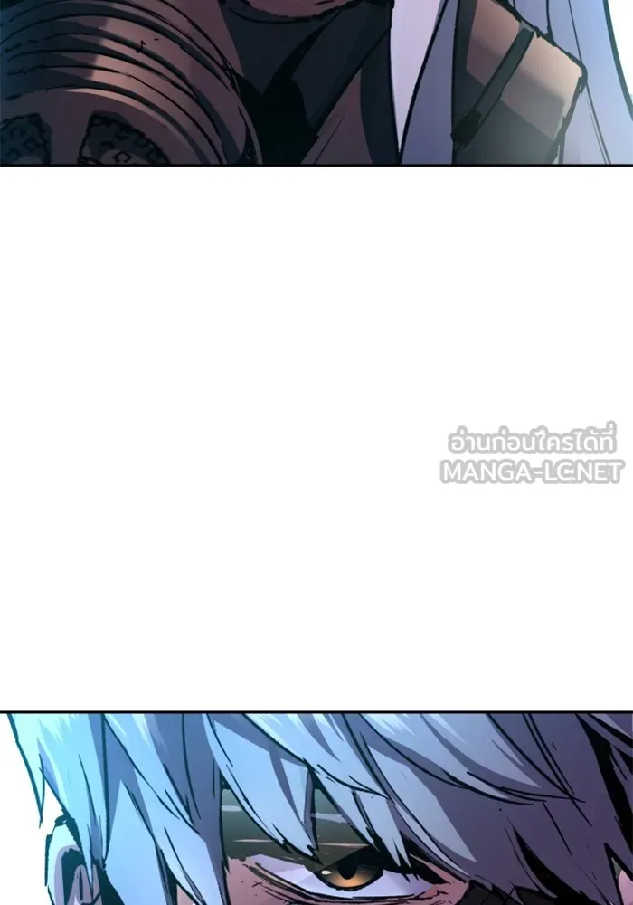 พี่ชายสายบอดี้การ์ด ตอนที่ 174 รูปที่ 72