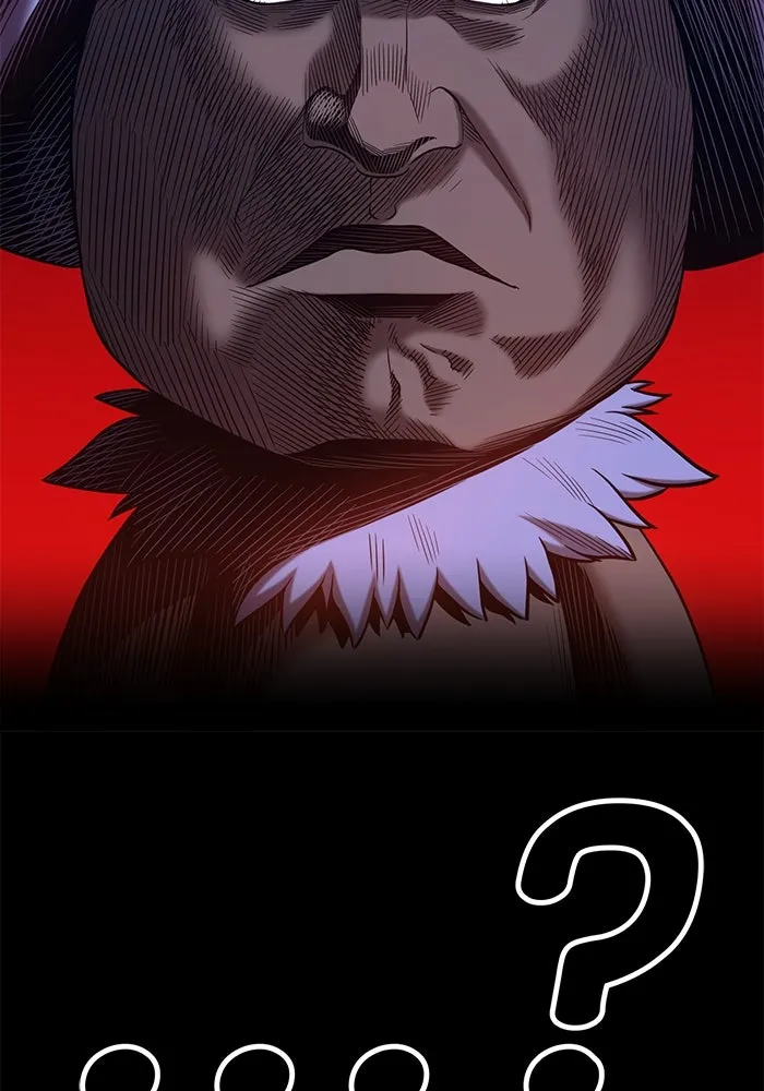 +99 ท่อนไม้พร้อมบวก ตอนที่ 30 รูปที่ 17