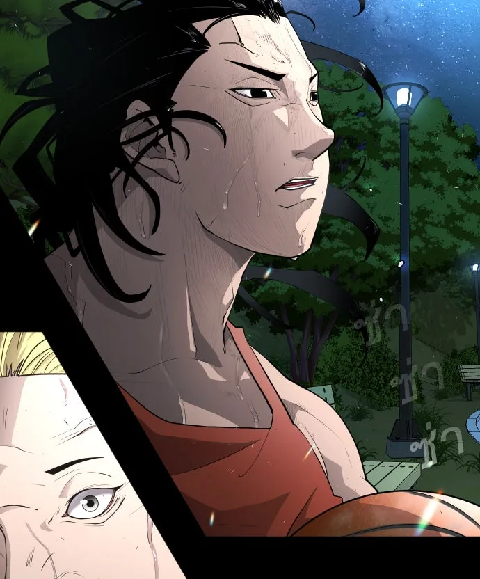 ยุคแห่งยอดมนุษย์ ตอนที่ 1 รูปที่ 122