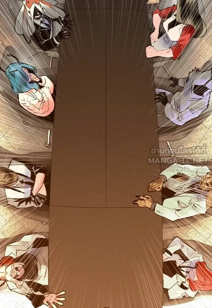 Jungle Juice ตอนที่ 145 รูปที่ 64