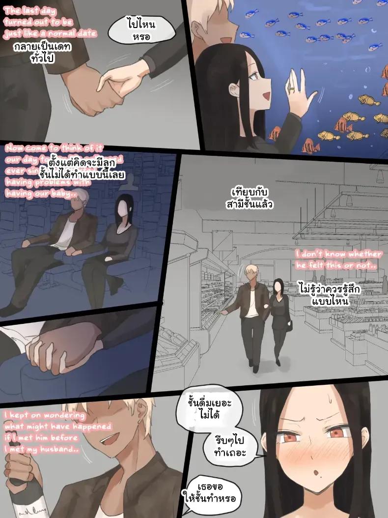 Doujin-Lc- อ่าน โดจิน มังฮวา เกาหลี ญี่ปุ่น จีน แปลไทย เล่ห์รักลวงใจ ตอนที่ 1 2 3 4 5 6 7 8 9 10 11 12 13 14 ฟรี ไม่มีโฆษณา อ่าน โดจิน Manhwa เกาหลี ญี่ปุ่น จีน เรามีครบ คัดมาให้เน้นๆ โดจิน 18+ รับประกันความฟินโดย  Doujin Lc
