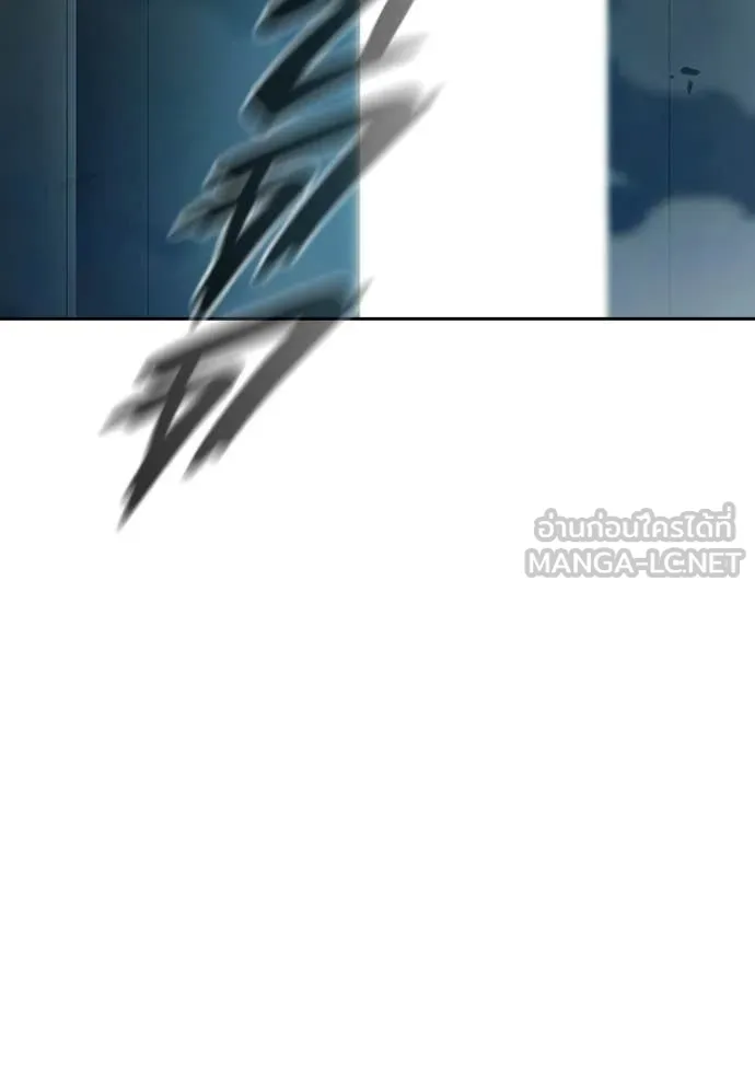 เยาวชนคนคุก ตอนที่ 69 รูปที่ 217