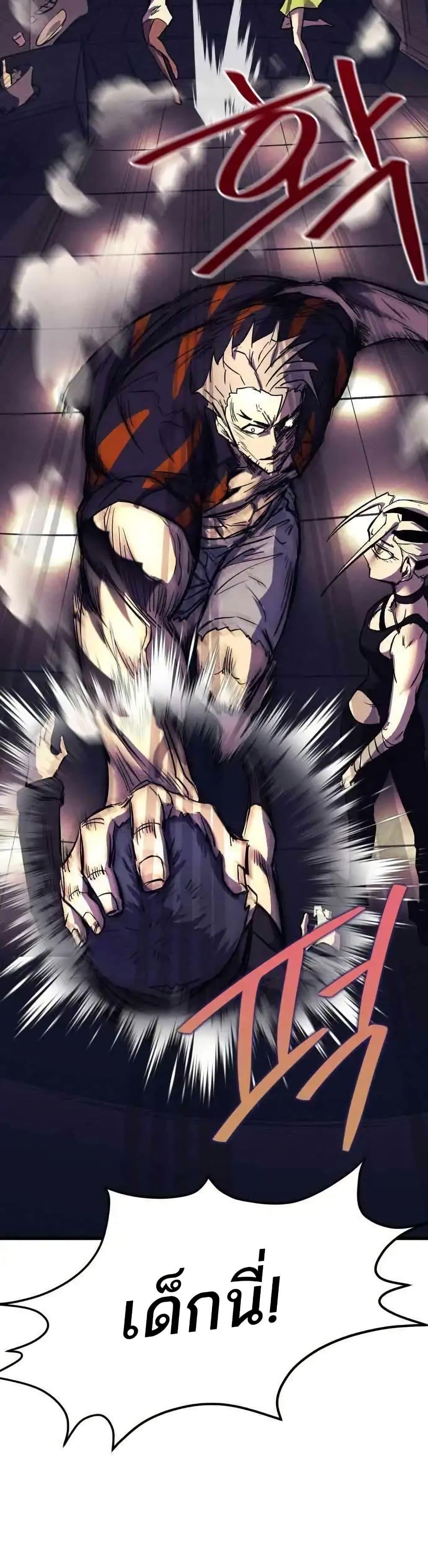 Manga-lc-com อ่านมังงะ อ่านการ์ตูน ออนไลน์ ฟรี INSECTOR ตอนที่ 1 2 3 4 5 6 7 8 9 10 11 12 13 14 ฟรี ไม่มีโฆษณา Manga-lc - อ่าน มังงะ อ่าน การ์ตูน ออนไลน์ อ่านมังงะ ฟรี