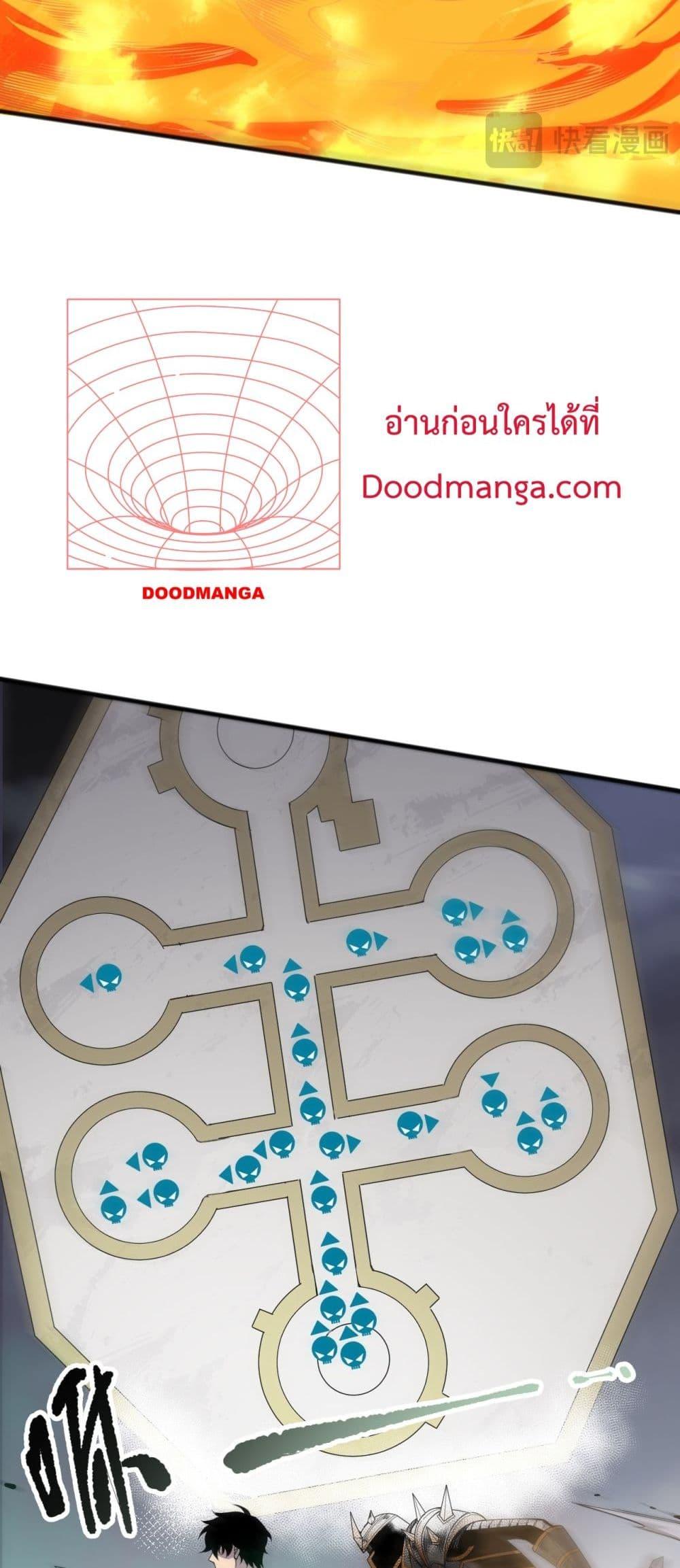 Manga-lc-com อ่านมังงะ อ่านการ์ตูน ออนไลน์ ฟรี NecromancerKin ตอนที่ 1 2 3 4 5 6 7 8 9 10 11 12 13 14 ฟรี ไม่มีโฆษณา Manga-lc - อ่าน มังงะ อ่าน การ์ตูน ออนไลน์ อ่านมังงะ ฟรี