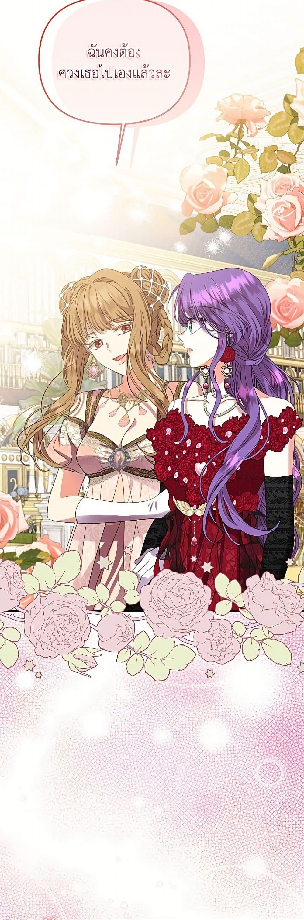 Manga-lc-com อ่านมังงะ อ่านการ์ตูน ออนไลน์ ฟรี Materialistic Princess ตอนที่ 1 2 3 4 5 6 7 8 9 10 11 12 13 14 ฟรี ไม่มีโฆษณา Manga-lc - อ่าน มังงะ อ่าน การ์ตูน ออนไลน์ อ่านมังงะ ฟรี