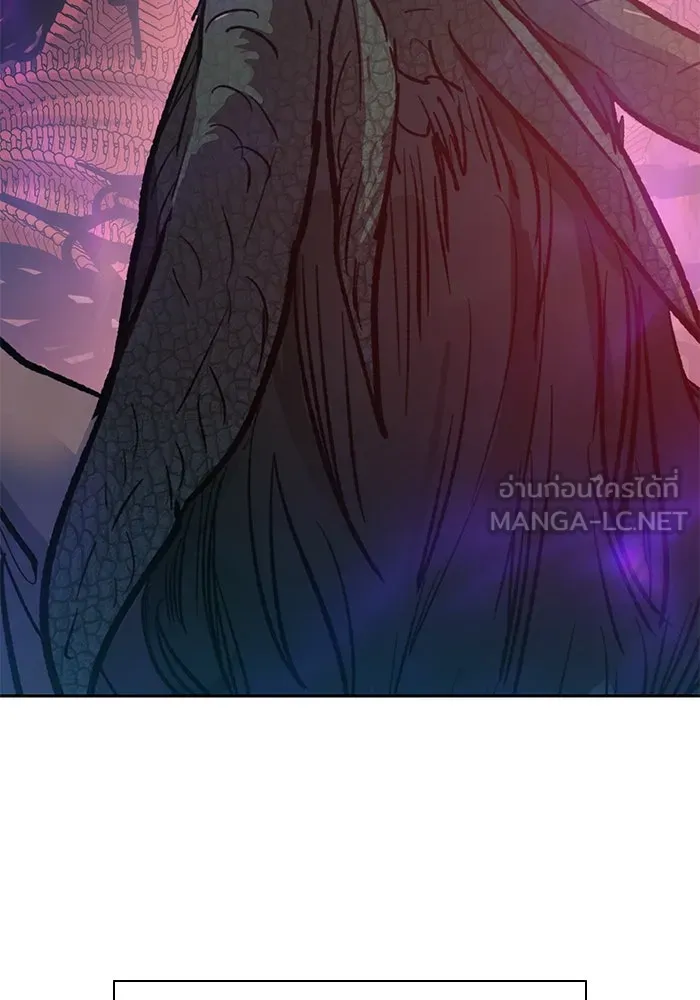 My S-Class Hunters ตอนที่ 89 เจ้านายของเหล่ามังกรคำสาปพิษ ( รูปที่ 135