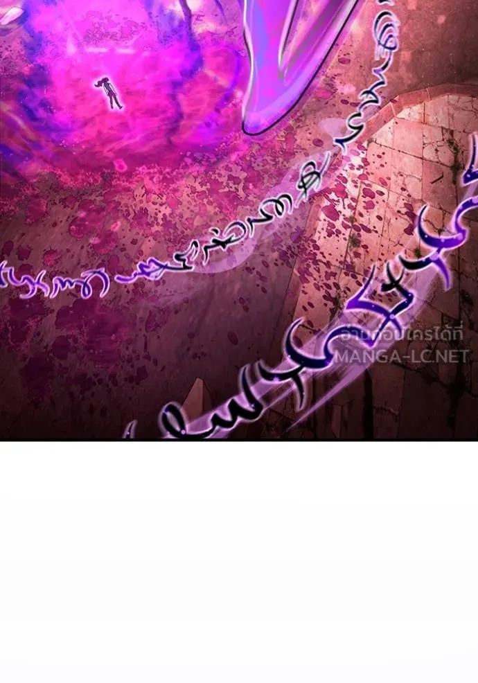 เชื่อเถอะ ฉันเป็นฮัน ตอนที่ 41 รูปที่ 69