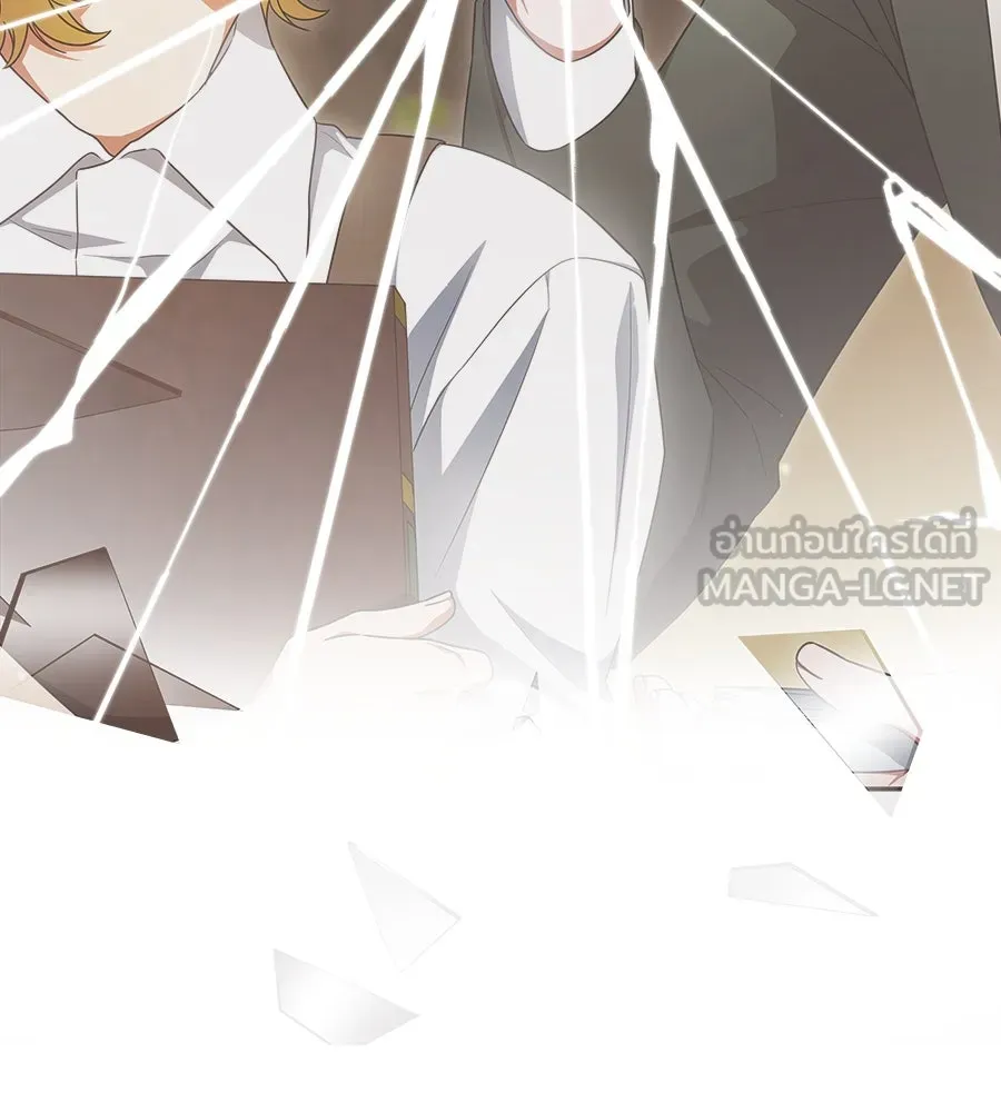 สัญญารักฉบับสุดท้าย ตอนที่ 13 รูปที่ 36