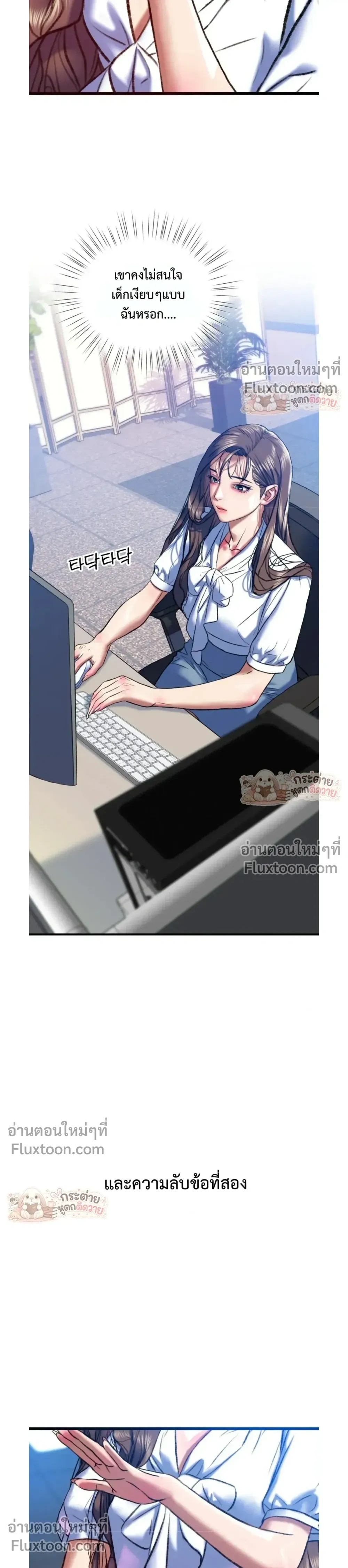 Doujin-Lc- อ่าน โดจิน มังฮวา เกาหลี ญี่ปุ่น จีน แปลไทย Pervert Picking Perverts คนวิปริตที่เลือกคบแต่คนวิปริตด้วยกัน ตอนที่ 1 2 3 4 5 6 7 8 9 10 11 12 13 14 ฟรี ไม่มีโฆษณา อ่าน โดจิน Manhwa เกาหลี ญี่ปุ่น จีน เรามีครบ คัดมาให้เน้นๆ โดจิน 18+ รับประกันความฟินโดย  Doujin Lc
