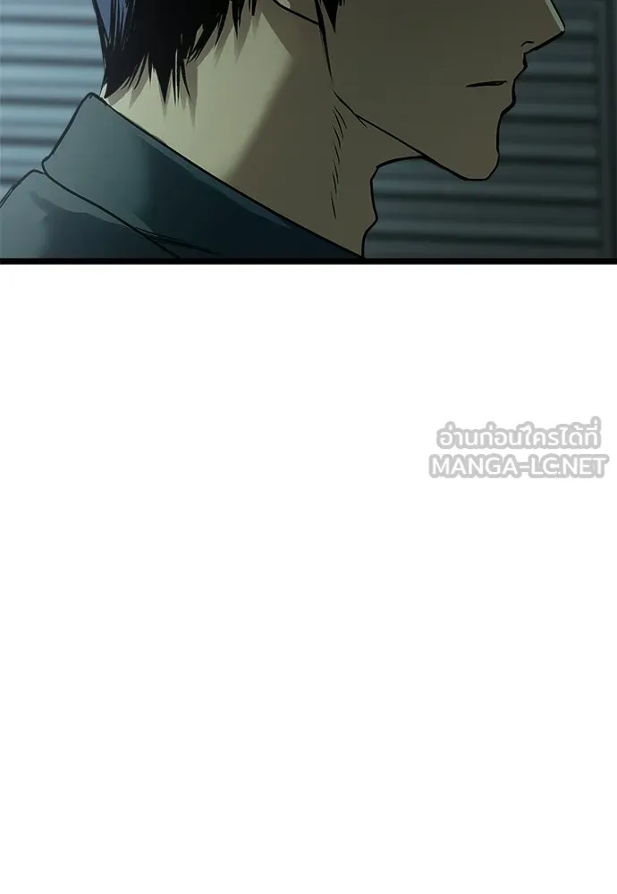 ผู้คุมหมายเลข 0 ตอนที่ 32 รูปที่ 36