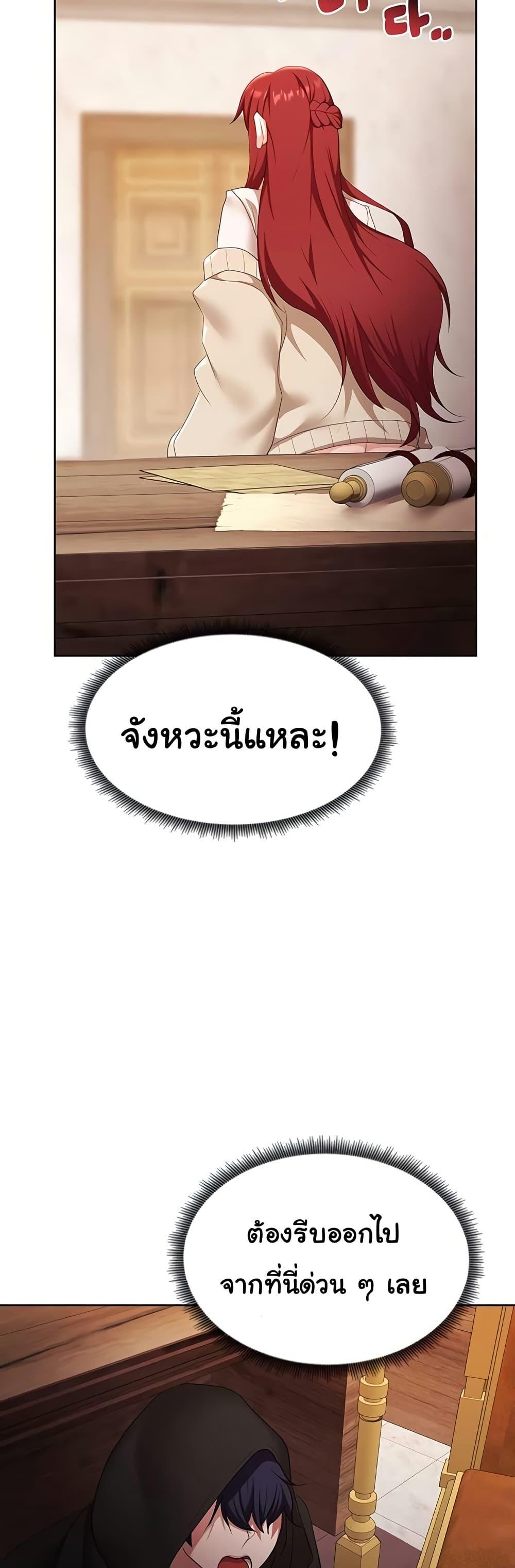 Doujin-Lc- อ่าน โดจิน มังฮวา เกาหลี ญี่ปุ่น จีน แปลไทย For Sale Fallen Lady ตอนที่ 1 2 3 4 5 6 7 8 9 10 11 12 13 14 ฟรี ไม่มีโฆษณา อ่าน โดจิน Manhwa เกาหลี ญี่ปุ่น จีน เรามีครบ คัดมาให้เน้นๆ โดจิน 18+ รับประกันความฟินโดย  Doujin Lc