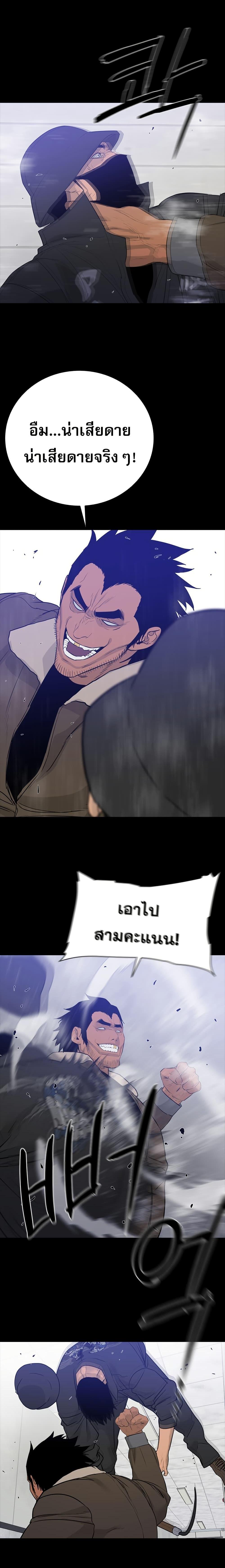 Manga-lc-com อ่านมังงะ อ่านการ์ตูน ออนไลน์ ฟรี VS ตอนที่ 1 2 3 4 5 6 7 8 9 10 11 12 13 14 ฟรี ไม่มีโฆษณา Manga-lc - อ่าน มังงะ อ่าน การ์ตูน ออนไลน์ อ่านมังงะ ฟรี