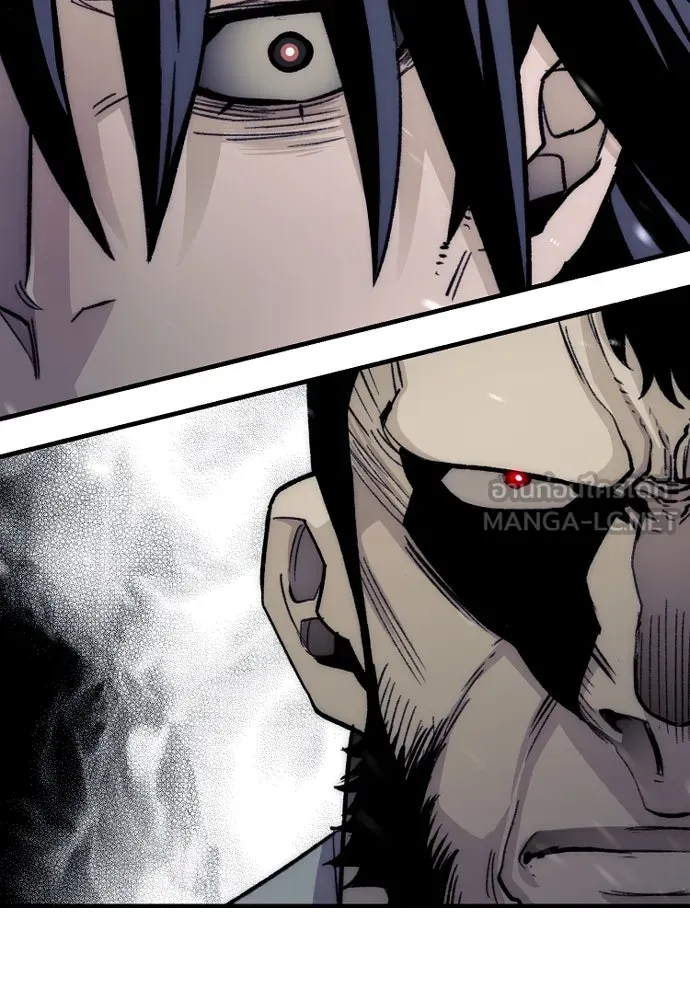 เส้นทางสู่เทพมาร ตอนที่ 29 รูปที่ 189