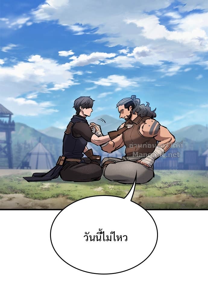 Doujin-Lc- อ่าน โดจิน มังฮวา เกาหลี ญี่ปุ่น จีน แปลไทย อัศวินวันเดียว ตอนที่ 1 2 3 4 5 6 7 8 9 10 11 12 13 14 ฟรี ไม่มีโฆษณา อ่าน โดจิน Manhwa เกาหลี ญี่ปุ่น จีน เรามีครบ คัดมาให้เน้นๆ โดจิน 18+ รับประกันความฟินโดย Doujin Lc