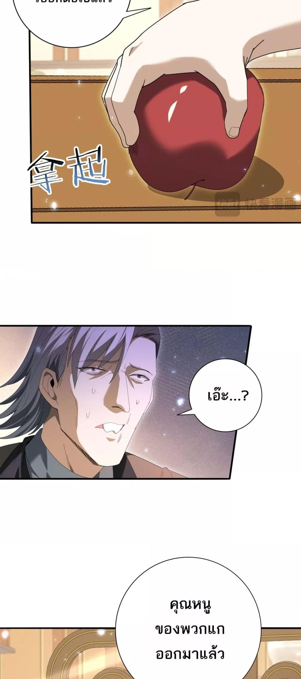 Manga-lc-com อ่านมังงะ อ่านการ์ตูน ออนไลน์ ฟรี IamDrakoMajs ตอนที่ 1 2 3 4 5 6 7 8 9 10 11 12 13 14 ฟรี ไม่มีโฆษณา Manga-lc - อ่าน มังงะ อ่าน การ์ตูน ออนไลน์ อ่านมังงะ ฟรี