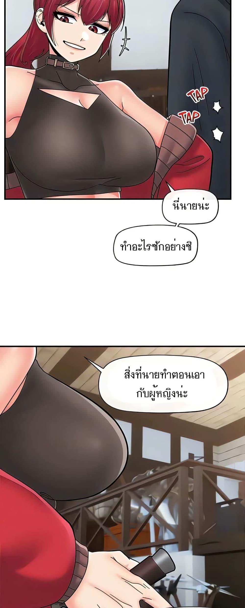 Doujin-Lc- อ่าน โดจิน มังฮวา เกาหลี ญี่ปุ่น จีน แปลไทย Absolute Hypnosis ตอนที่ 1 2 3 4 5 6 7 8 9 10 11 12 13 14 ฟรี ไม่มีโฆษณา อ่าน โดจิน Manhwa เกาหลี ญี่ปุ่น จีน เรามีครบ คัดมาให้เน้นๆ โดจิน 18+ รับประกันความฟินโดย  Doujin Lc