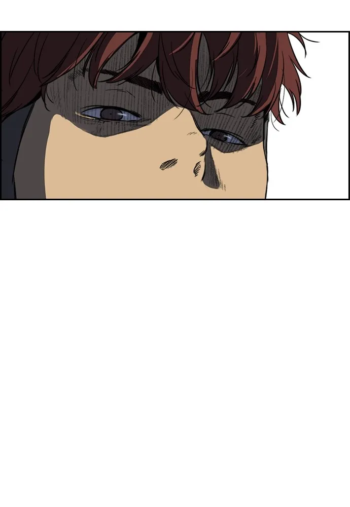 ปั่นสู้ฝันbrWind Breaker ตอนที่ 82 รูปที่ 34