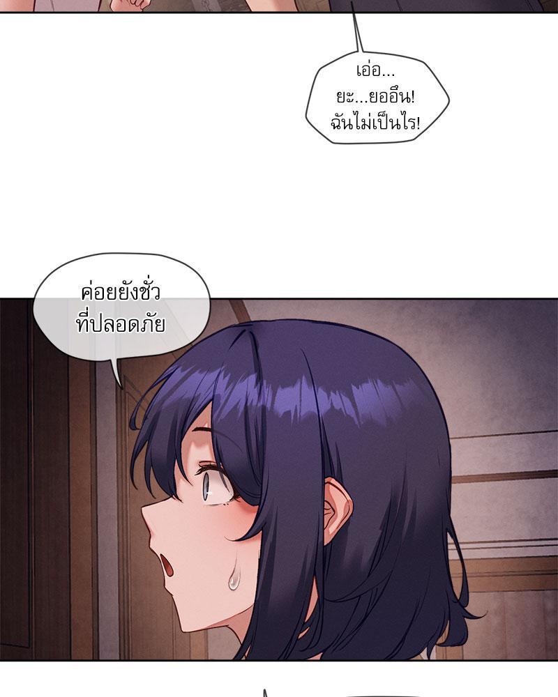Doujin-Lc- อ่าน โดจิน มังฮวา เกาหลี ญี่ปุ่น จีน แปลไทย Gacha Girl Next Door ตอนที่ 1 2 3 4 5 6 7 8 9 10 11 12 13 14 ฟรี ไม่มีโฆษณา อ่าน โดจิน Manhwa เกาหลี ญี่ปุ่น จีน เรามีครบ คัดมาให้เน้นๆ โดจิน 18+ รับประกันความฟินโดย  Doujin Lc