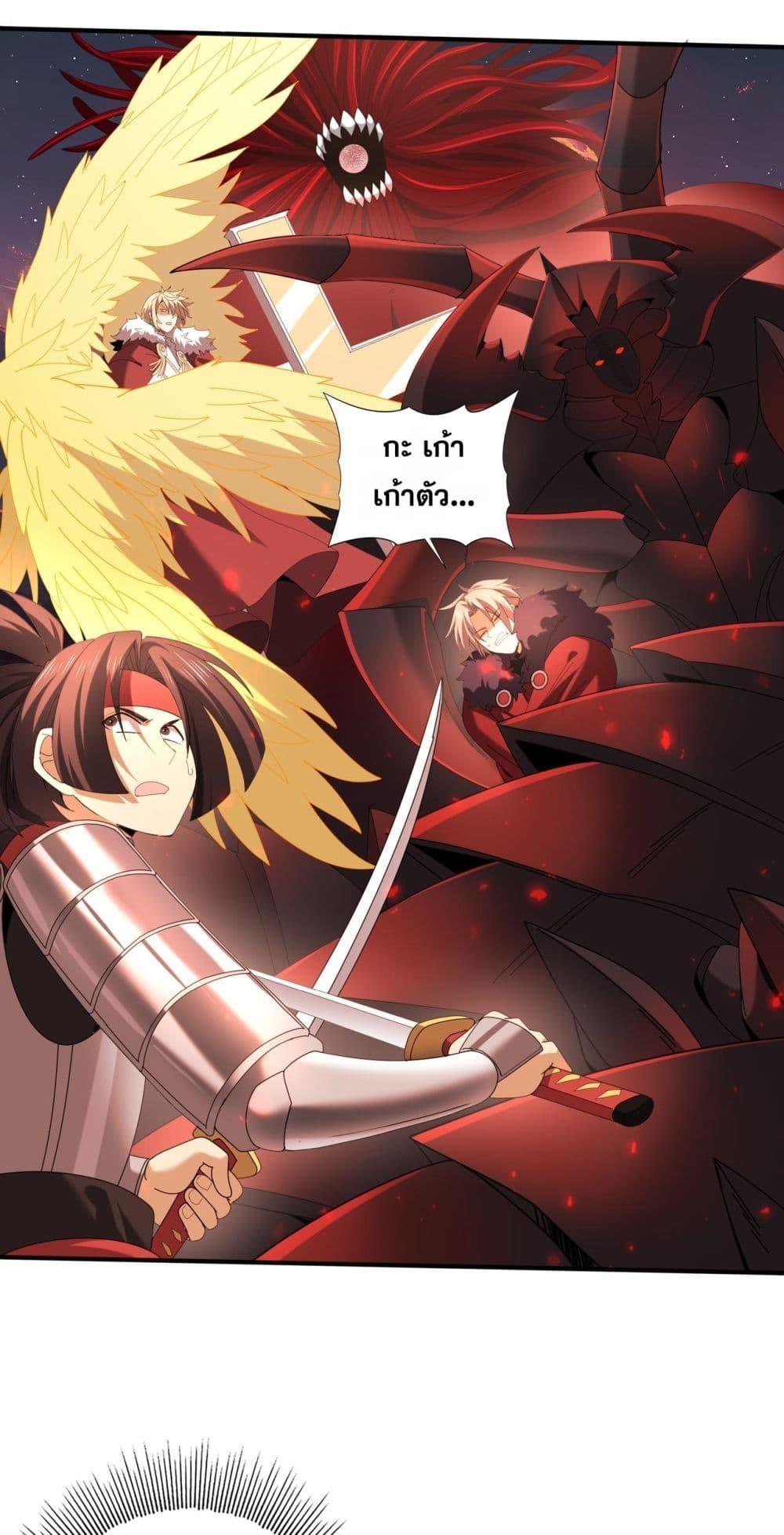 Manga-lc-com อ่านมังงะ อ่านการ์ตูน ออนไลน์ ฟรี IamDrakoMajs ตอนที่ 1 2 3 4 5 6 7 8 9 10 11 12 13 14 ฟรี ไม่มีโฆษณา Manga-lc - อ่าน มังงะ อ่าน การ์ตูน ออนไลน์ อ่านมังงะ ฟรี