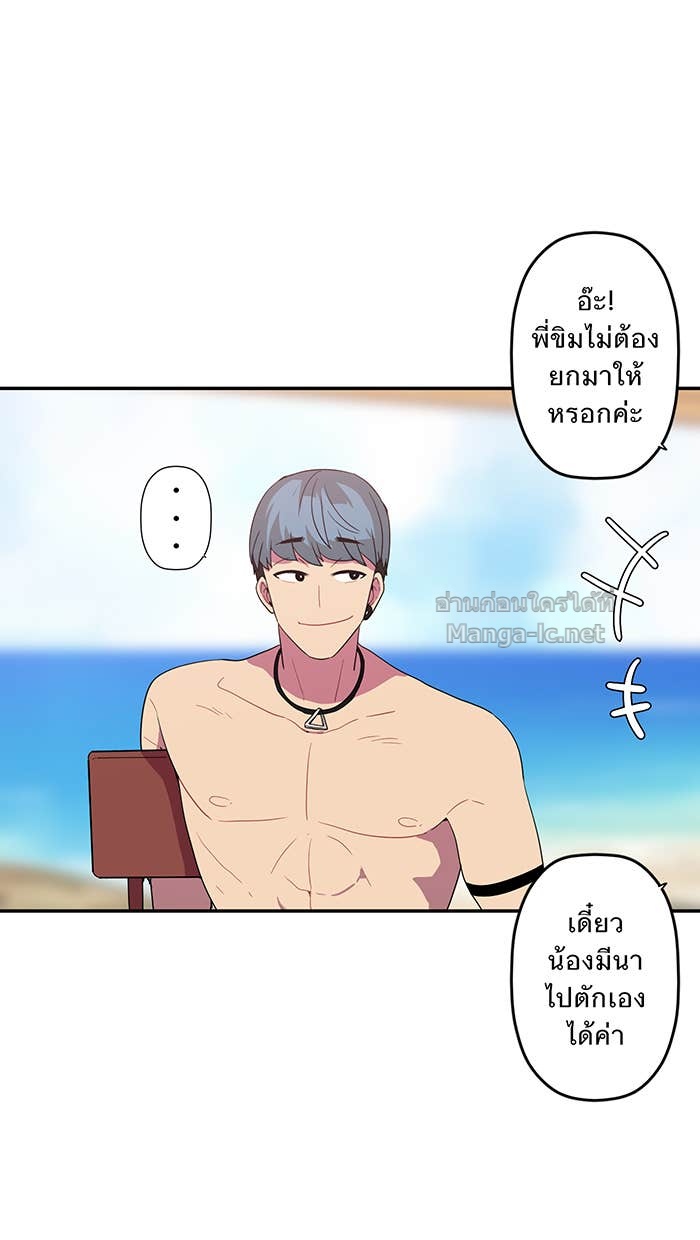 Doujin-Lc- อ่าน โดจิน มังฮวา เกาหลี ญี่ปุ่น จีน แปลไทย Take My Money รักนี้...มีเปย์ ตอนที่ 1 2 3 4 5 6 7 8 9 10 11 12 13 14 ฟรี ไม่มีโฆษณา อ่าน โดจิน Manhwa เกาหลี ญี่ปุ่น จีน เรามีครบ คัดมาให้เน้นๆ โดจิน 18+ รับประกันความฟินโดย Doujin Lc