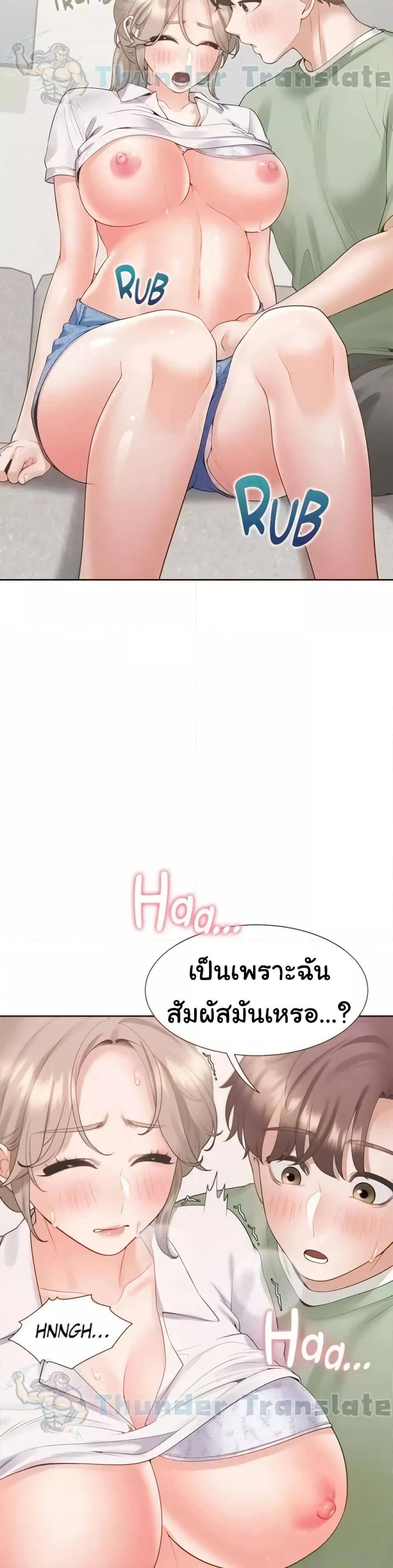 Doujin-Lc- อ่าน โดจิน มังฮวา เกาหลี ญี่ปุ่น จีน แปลไทย Bunk Beds ตอนที่ 1 2 3 4 5 6 7 8 9 10 11 12 13 14 ฟรี ไม่มีโฆษณา อ่าน โดจิน Manhwa เกาหลี ญี่ปุ่น จีน เรามีครบ คัดมาให้เน้นๆ โดจิน 18+ รับประกันความฟินโดย  Doujin Lc