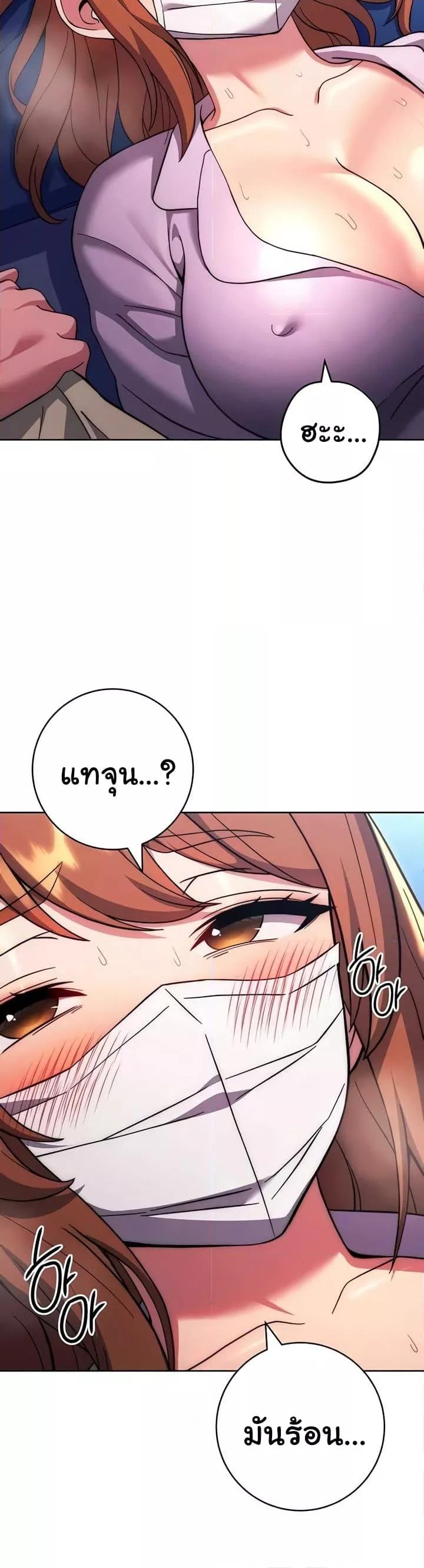 Doujin-Lc- อ่าน โดจิน มังฮวา เกาหลี ญี่ปุ่น จีน แปลไทย Love Choice ตอนที่ 1 2 3 4 5 6 7 8 9 10 11 12 13 14 ฟรี ไม่มีโฆษณา อ่าน โดจิน Manhwa เกาหลี ญี่ปุ่น จีน เรามีครบ คัดมาให้เน้นๆ โดจิน 18+ รับประกันความฟินโดย  Doujin Lc