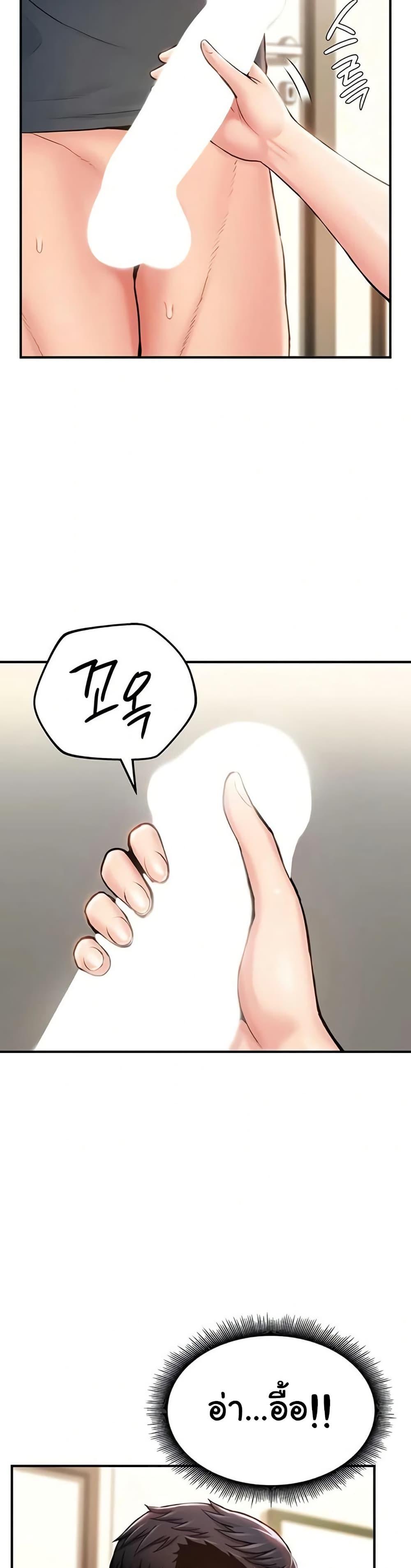 Doujin-Lc- อ่าน โดจิน มังฮวา เกาหลี ญี่ปุ่น จีน แปลไทย Women’s Army Recruit ตอนที่ 1 2 3 4 5 6 7 8 9 10 11 12 13 14 ฟรี ไม่มีโฆษณา อ่าน โดจิน Manhwa เกาหลี ญี่ปุ่น จีน เรามีครบ คัดมาให้เน้นๆ โดจิน 18+ รับประกันความฟินโดย  Doujin Lc