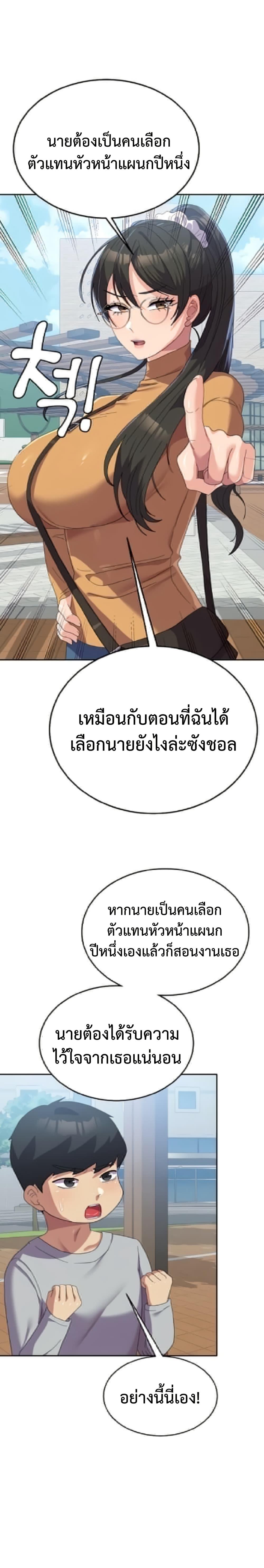 Doujin-Lc- อ่าน โดจิน มังฮวา เกาหลี ญี่ปุ่น จีน แปลไทย Women’s University Student who Served in the Military ตอนที่ 1 2 3 4 5 6 7 8 9 10 11 12 13 14 ฟรี ไม่มีโฆษณา อ่าน โดจิน Manhwa เกาหลี ญี่ปุ่น จีน เรามีครบ คัดมาให้เน้นๆ โดจิน 18+ รับประกันความฟินโดย  Doujin Lc